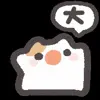 😮 Эмодзи «Cute Kitten (•˕ •マ.ᐟ» для Telegram