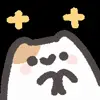 🤩 Эмодзи «Cute Kitten (•˕ •マ.ᐟ» для Telegram