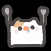 🤤 Эмодзи «Cute Kitten (•˕ •マ.ᐟ» для Telegram