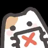 ❌ Эмодзи «Cute Kitten (•˕ •マ.ᐟ» для Telegram