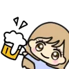 🍺 Эмодзи «Cute Lady» для Telegram