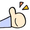 👍 Эмодзи «Cute Lady» для Telegram