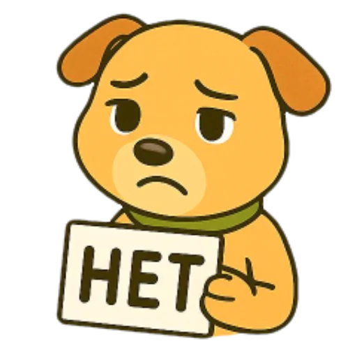 🙅‍♂️ Стикер «Cute Milka» для Telegram