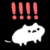 ‼️ Эмодзи «Cute Cat» для Telegram