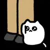❤️ Эмодзи «Cute Cat» для Telegram