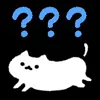 ❔ Эмодзи «Cute Cat» для Telegram