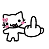 🖕 Эмодзи «᧔ෆ᧓» для Telegram