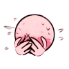 😶‍🌫️ Эмодзи «᧔ෆ᧓» для Telegram