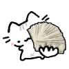 💸 Эмодзи «᧔ෆ᧓» для Telegram