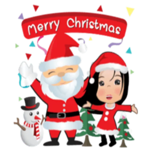 🎉 Стикер «Cute Christmas» для Telegram