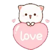 🥰 Эмодзи «𓊈Cute𓊉 𝒷𝓎» для Telegram