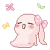 🥰 Эмодзи «𓊈Cute𓊉 𝒷𝓎» для Telegram