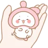 🥺 Эмодзи «𓊈Cute𓊉 𝒷𝓎» для Telegram