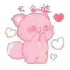 ❤️ Эмодзи «𓊈Cute𓊉 𝒷𝓎» для Telegram