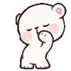 😋 Эмодзи «𓊈Cute𓊉 𝒷𝓎» для Telegram