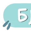 🗂 Эмодзи «Cute Folders» для Telegram