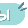 🗂 Эмодзи «Cute Folders» для Telegram