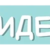 🗂 Эмодзи «Cute Folders» для Telegram