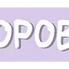 🗂 Эмодзи «Cute Folders» для Telegram