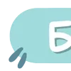 🗂 Эмодзи «Cute Folders» для Telegram