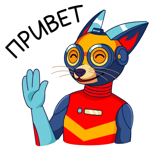 👋 Эмодзи «КиберЛис» для Telegram