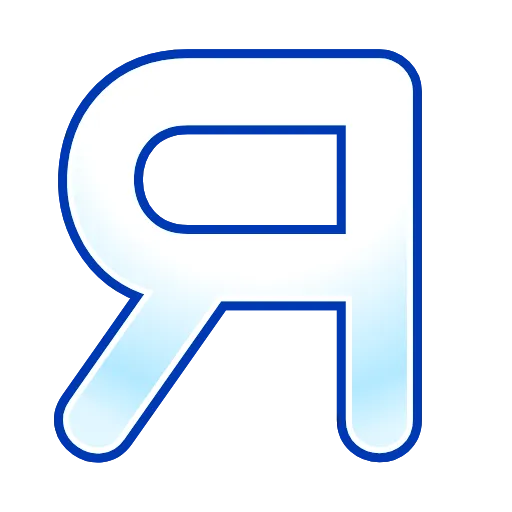 🔤 Эмодзи «Cyrillic» для Telegram