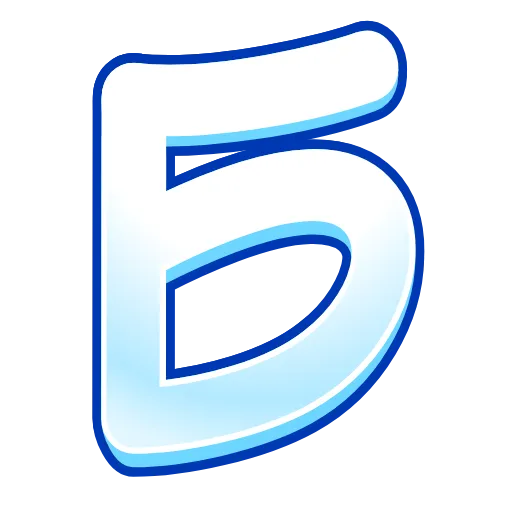 🔤 Эмодзи «Cyrillic» для Telegram