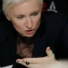 🤩 Эмодзи «Диана Арбенина» для Telegram