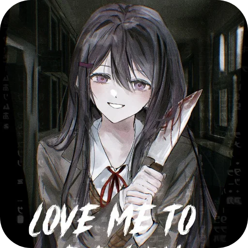 💇 Стикер «DDLC YURI ;; stickers» для Telegram