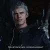 😇 Эмодзи «Dmc» для Telegram