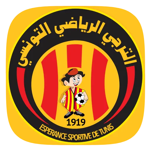 ⚽️ Эмодзи «FIFA Club World Cup 2025 -» для Telegram