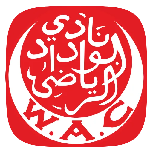 ⚽️ Эмодзи «FIFA Club World Cup 2025 -» для Telegram