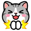 👏 Эмодзи «❤ DOUHUA Cat» для Telegram