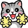 🕺 Эмодзи «❤ DOUHUA Cat» для Telegram