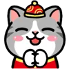 ☺️ Эмодзи «❤ DOUHUA Cat» для Telegram