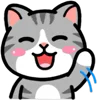 👋 Эмодзи «❤ DOUHUA Cat» для Telegram