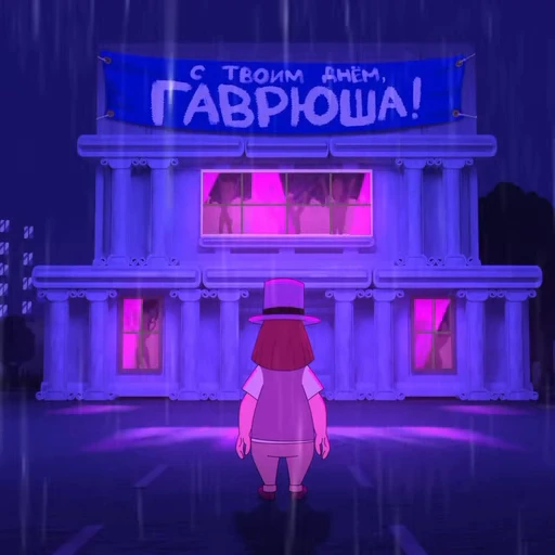 👔 Стикер «Дядя Боря» для Telegram