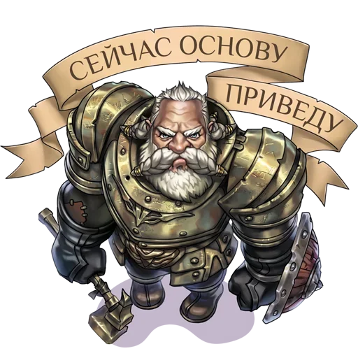 👊 Стикер «Dalam World» для Telegram