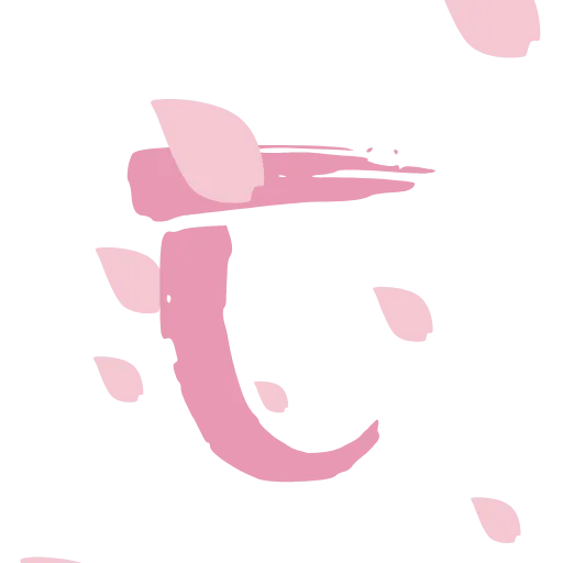 🌸 Эмодзи «Dancing Sakura» для Telegram