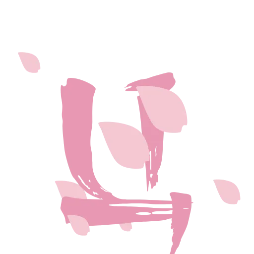 🌸 Эмодзи «Dancing Sakura» для Telegram