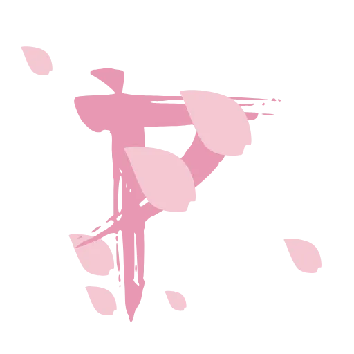 🌸 Эмодзи «Dancing Sakura» для Telegram