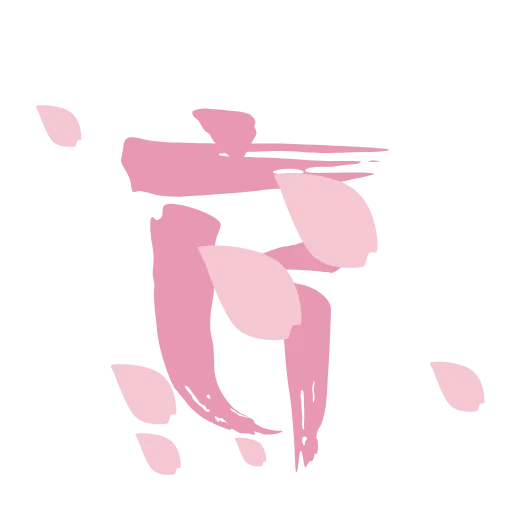 🌸 Эмодзи «Dancing Sakura» для Telegram