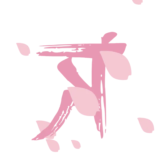 🌸 Эмодзи «Dancing Sakura» для Telegram