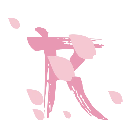 🌸 Эмодзи «Dancing Sakura» для Telegram