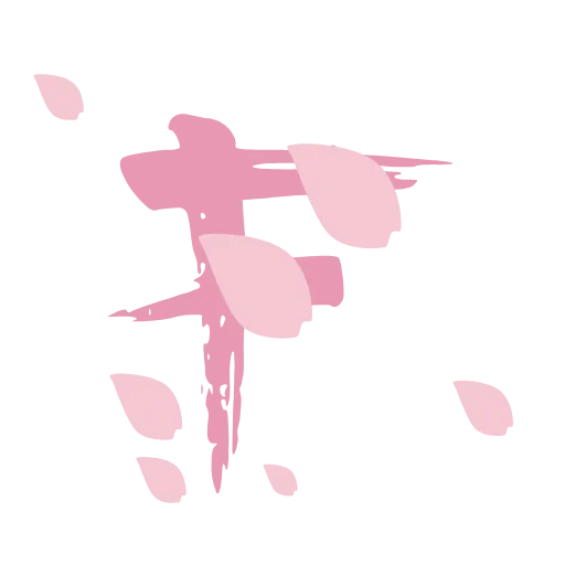 🌸 Эмодзи «Dancing Sakura» для Telegram