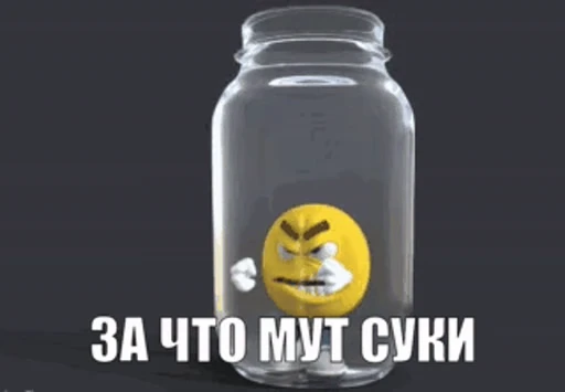 🤩 Стикер «Dangerlyoha aka ШАРФ» для Telegram