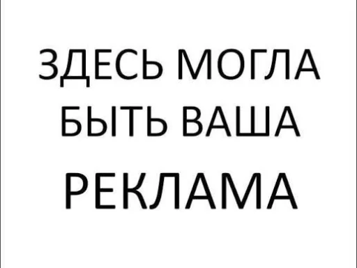 🤩 Стикер «Dangerlyoha aka ШАРФ» для Telegram