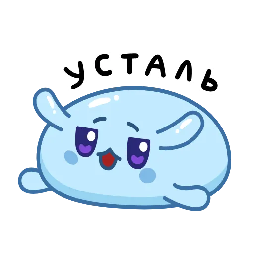 🥱 Эмодзи «Dango» для Telegram