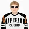 🌟 Эмодзи «Данечка» для Telegram
