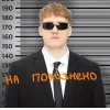 🌟 Эмодзи «Данечка» для Telegram